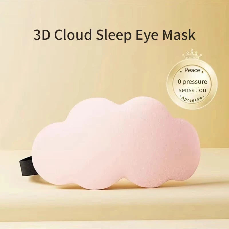 6D Cloud Eye Mask Sleep Blackout Breathable Three-Dimensional Eye Mask Men and Women Nap Exquisite Sleep Special Eye Masks
