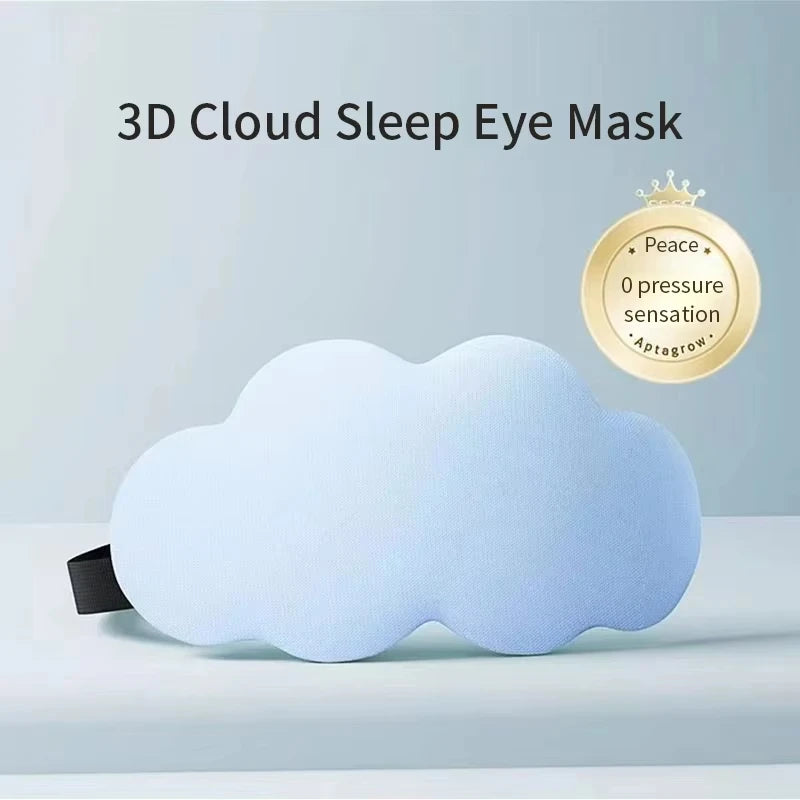 6D Cloud Eye Mask Sleep Blackout Breathable Three-Dimensional Eye Mask Men and Women Nap Exquisite Sleep Special Eye Masks