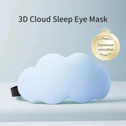 6D Cloud Eye Mask Sleep Blackout Breathable Three-Dimensional Eye Mask Men and Women Nap Exquisite Sleep Special Eye Masks